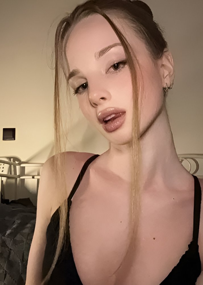 ПОЛИНА