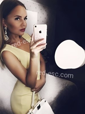 Эля — Карачев