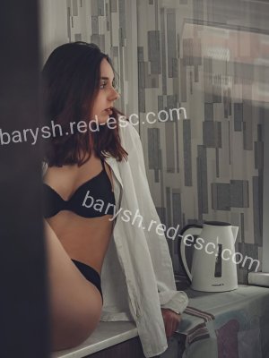 Илона — Карачев
