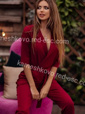 КАРИНА — Карачев