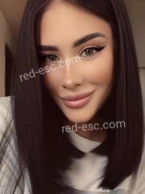 Мия — Карачев