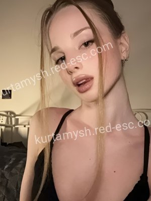 ПОЛИНА — Карачев