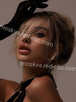 Рокси — Карачев