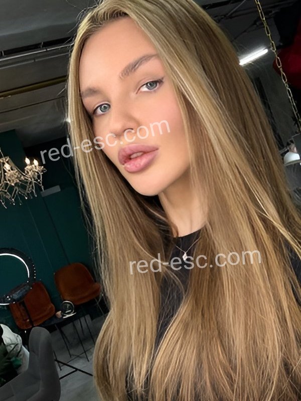Ирина — Карачев
