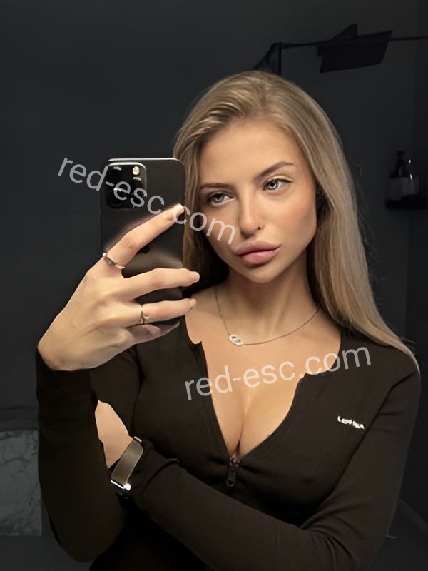 Соня — Карачев